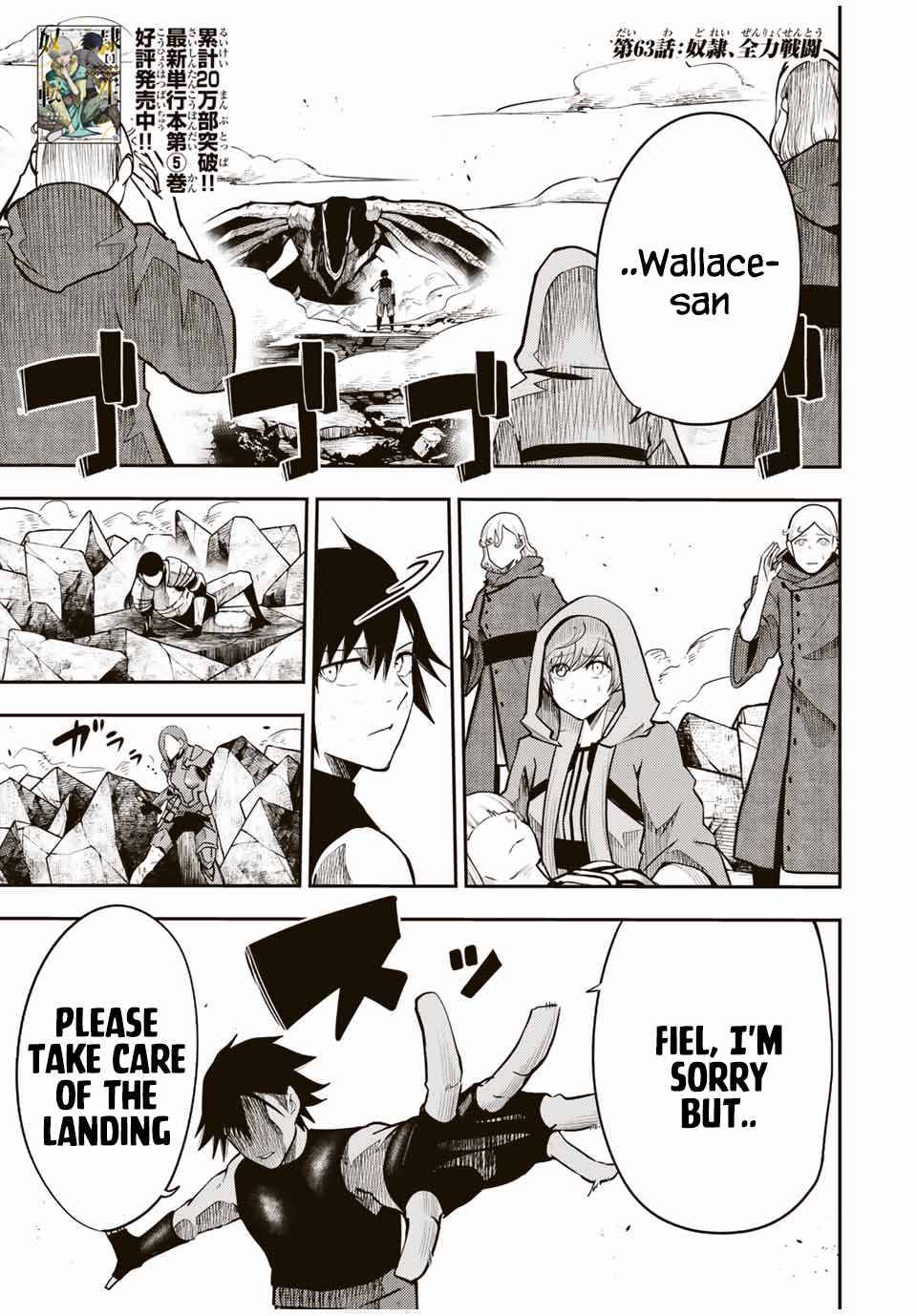 Page 1 of Chapter 63