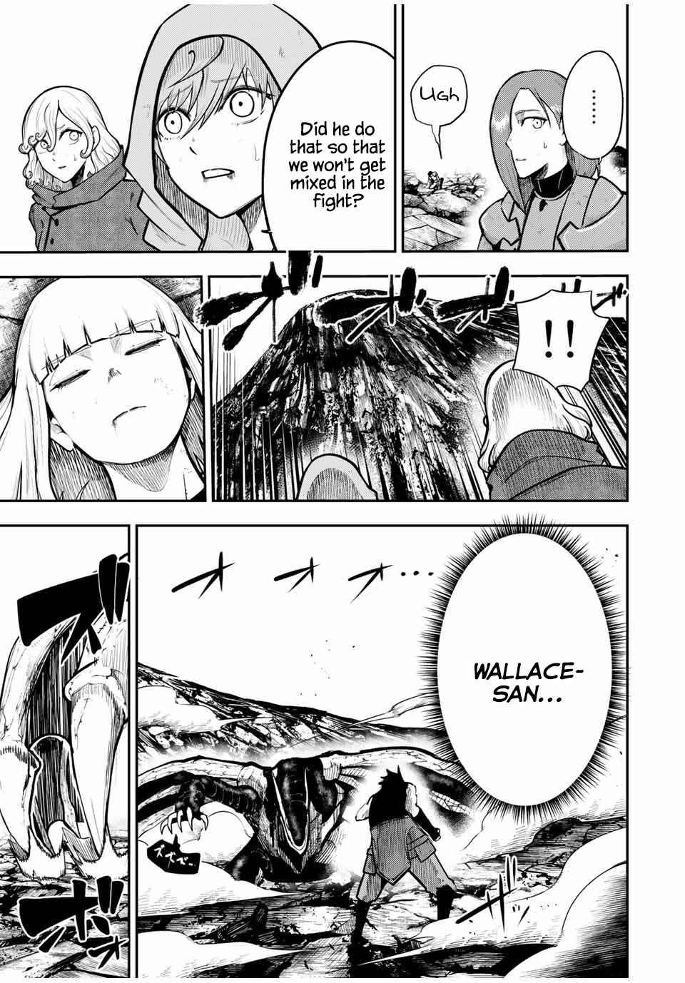 Page 3 of Chapter 63