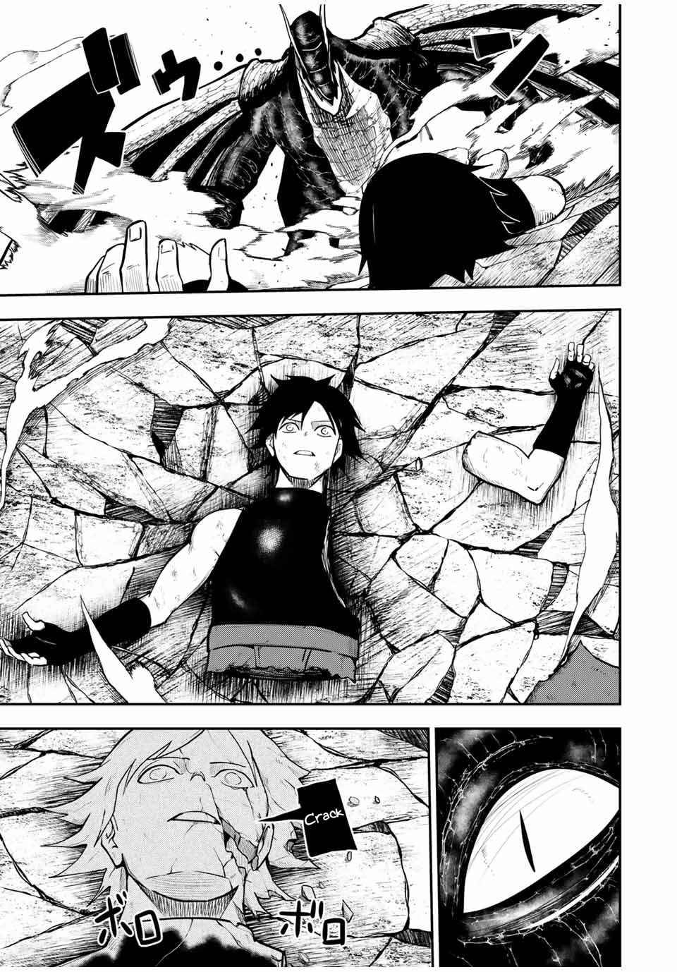 Page 15 of Chapter 63