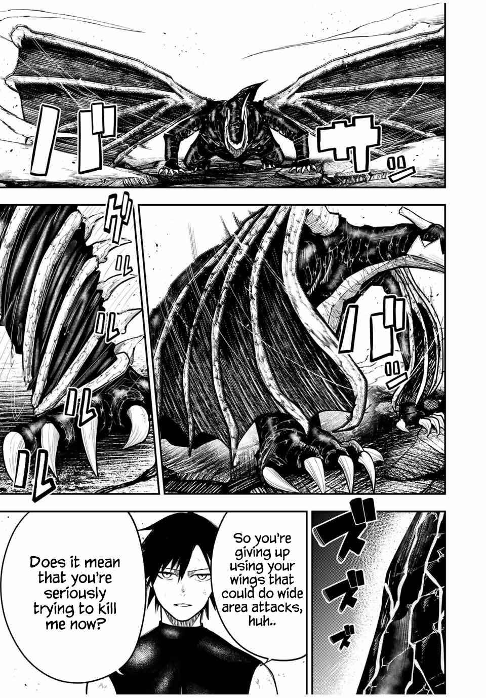 Page 19 of Chapter 63