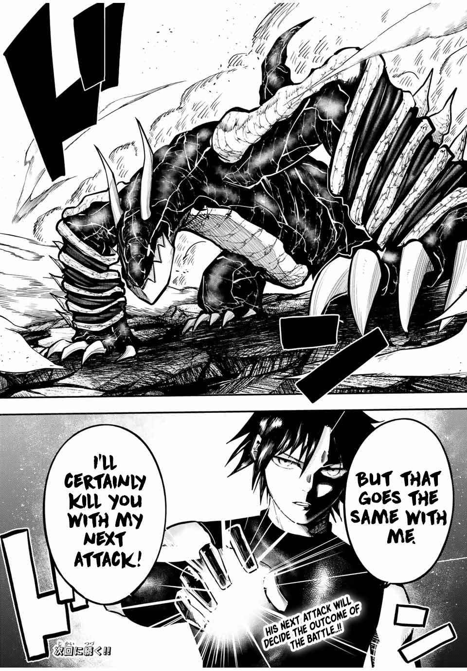 Page 20 of Chapter 63