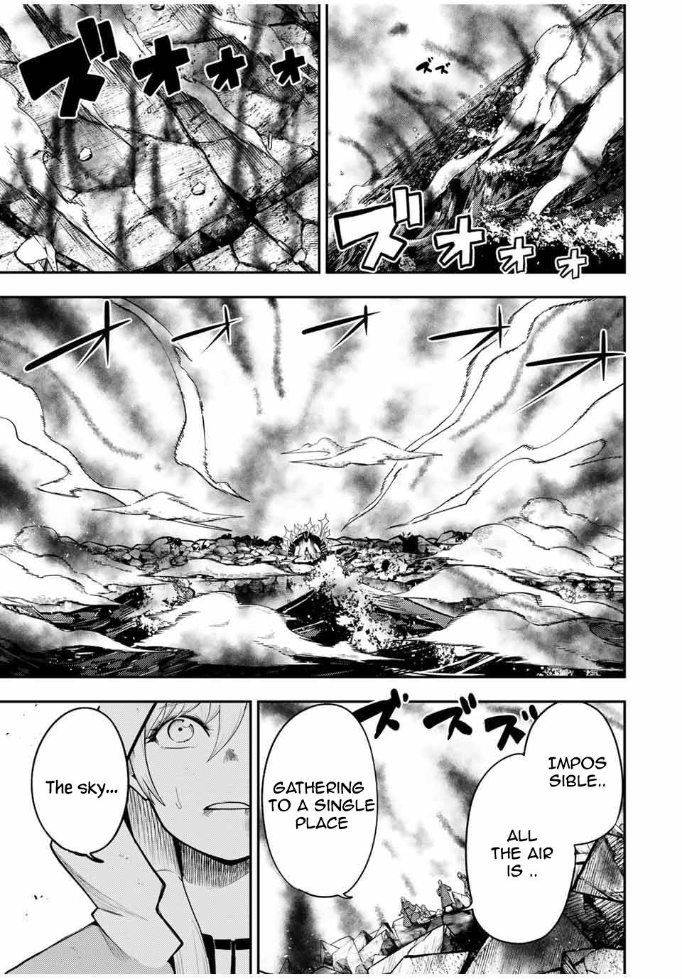 Page 12 of Chapter 64