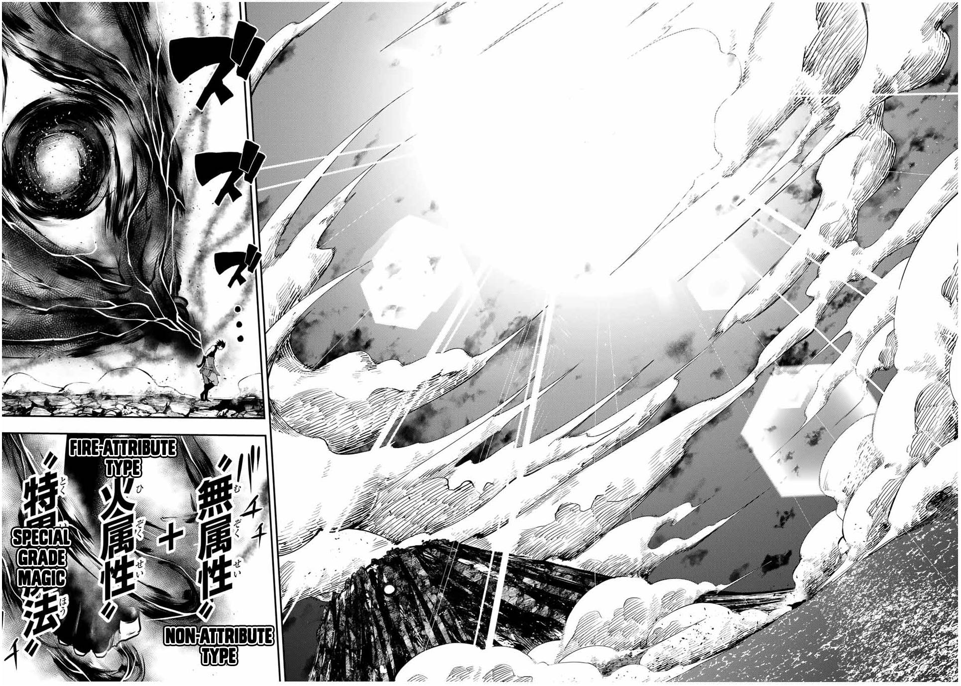 Page 13 of Chapter 64