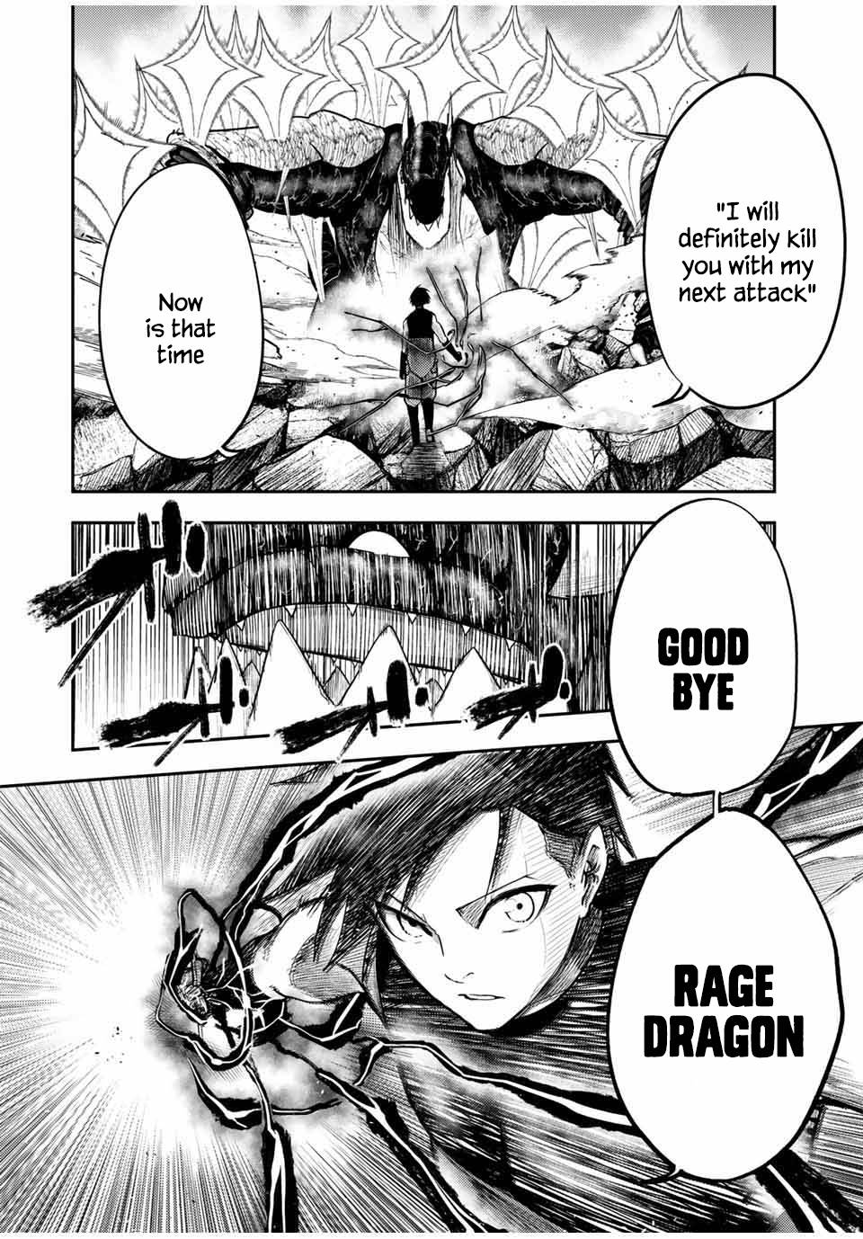Page 15 of Chapter 64