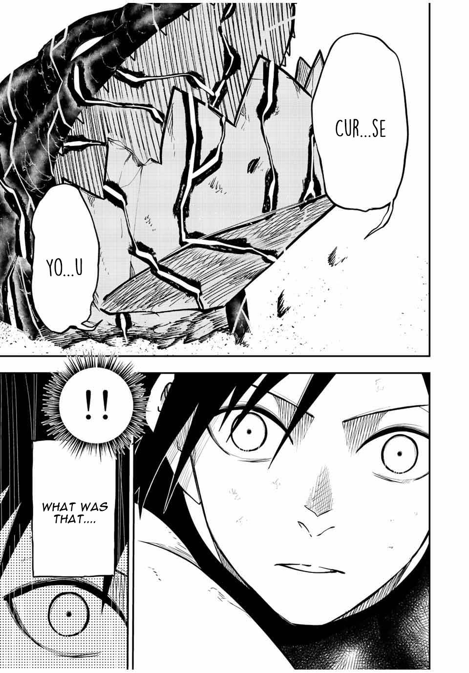 Page 6 of Chapter 65
