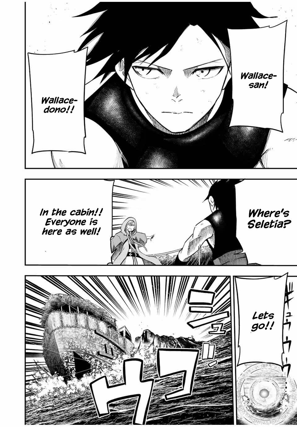 Page 9 of Chapter 65