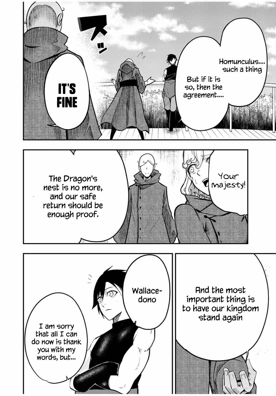 Page 14 of Chapter 65