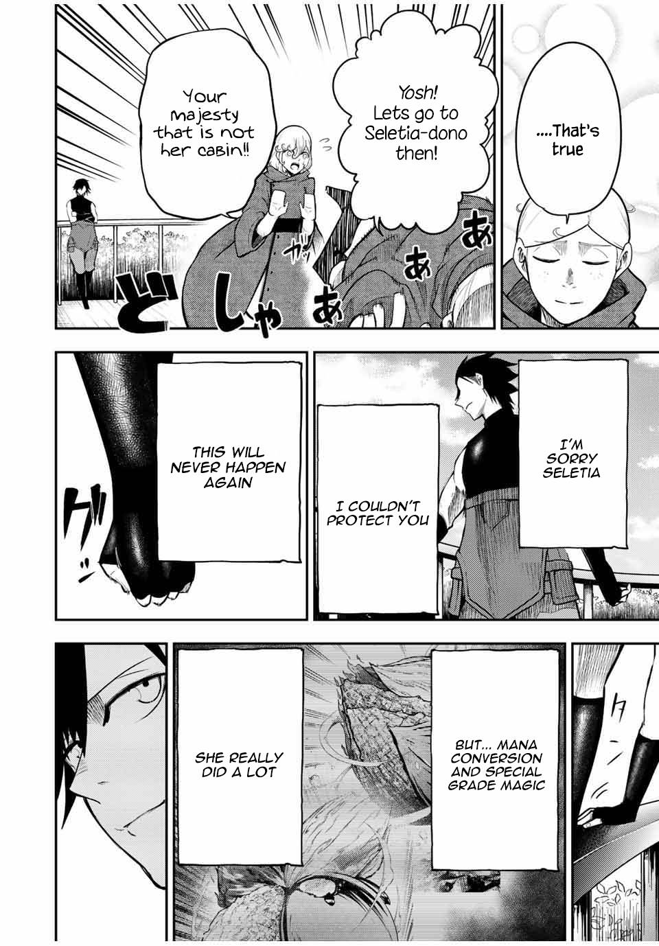 Page 16 of Chapter 65