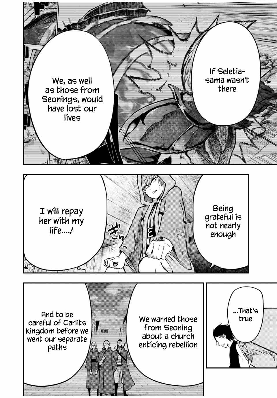 Page 4 of Chapter 66