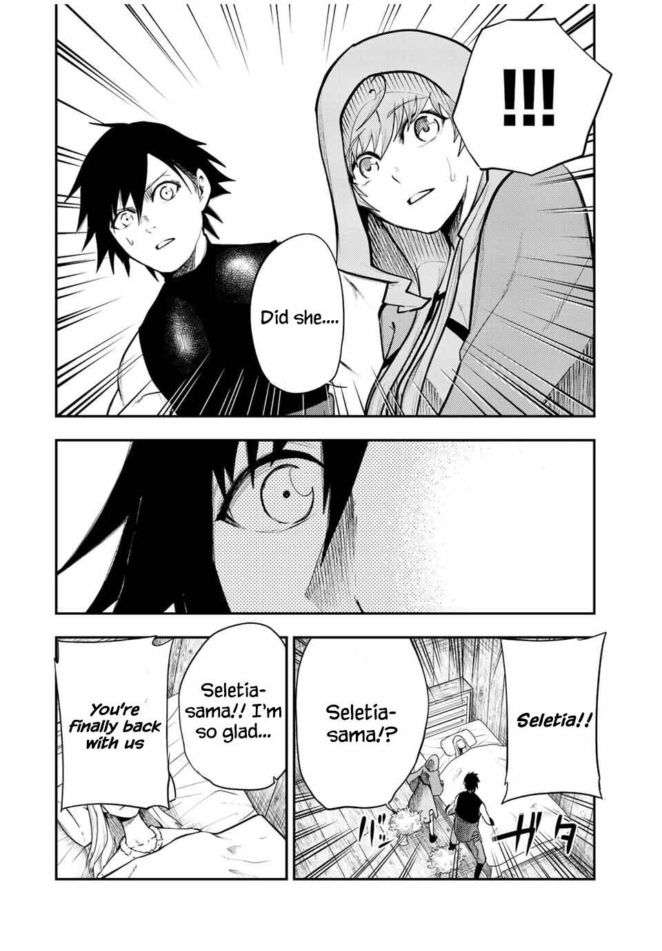 Page 6 of Chapter 66