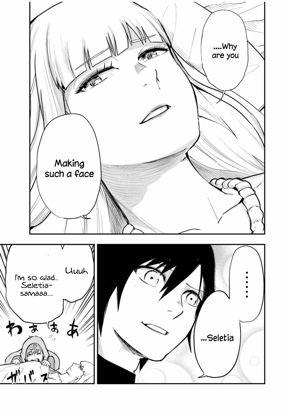 Page 7 of Chapter 66