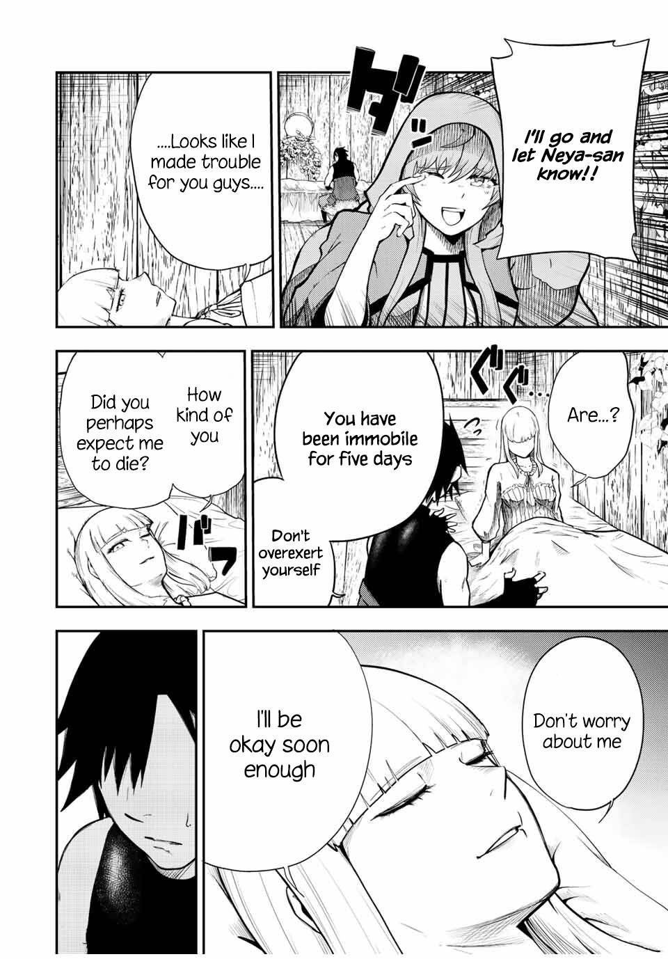 Page 8 of Chapter 66