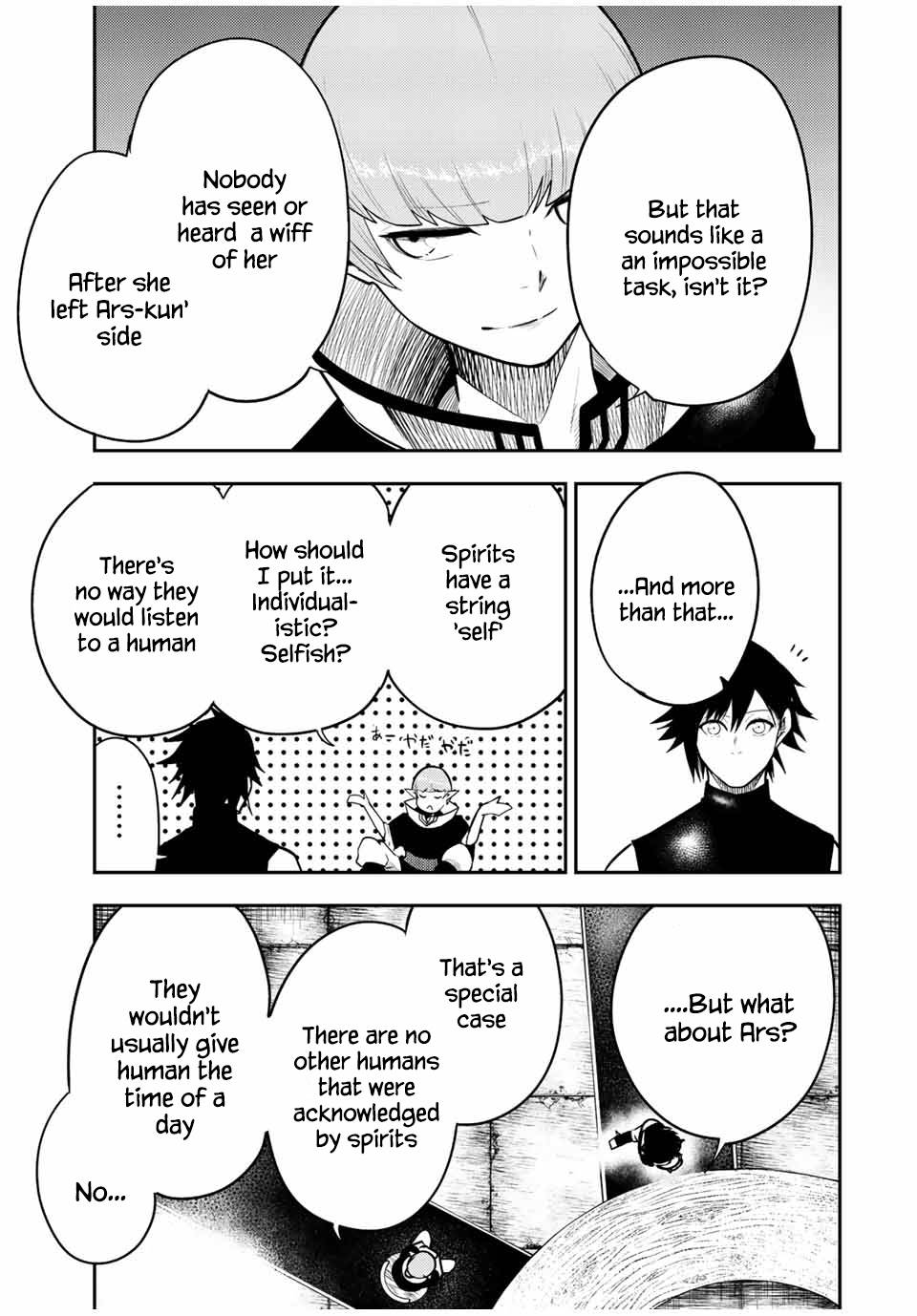 Page 3 of Chapter 67