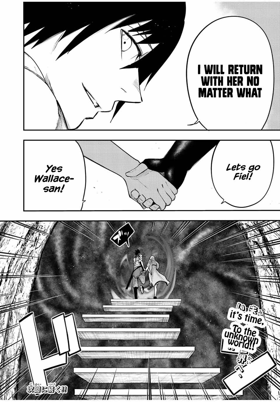 Page 20 of Chapter 68