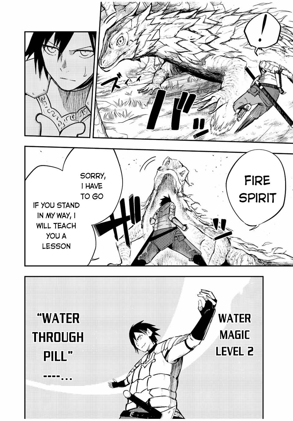 Page 7 of Chapter 69