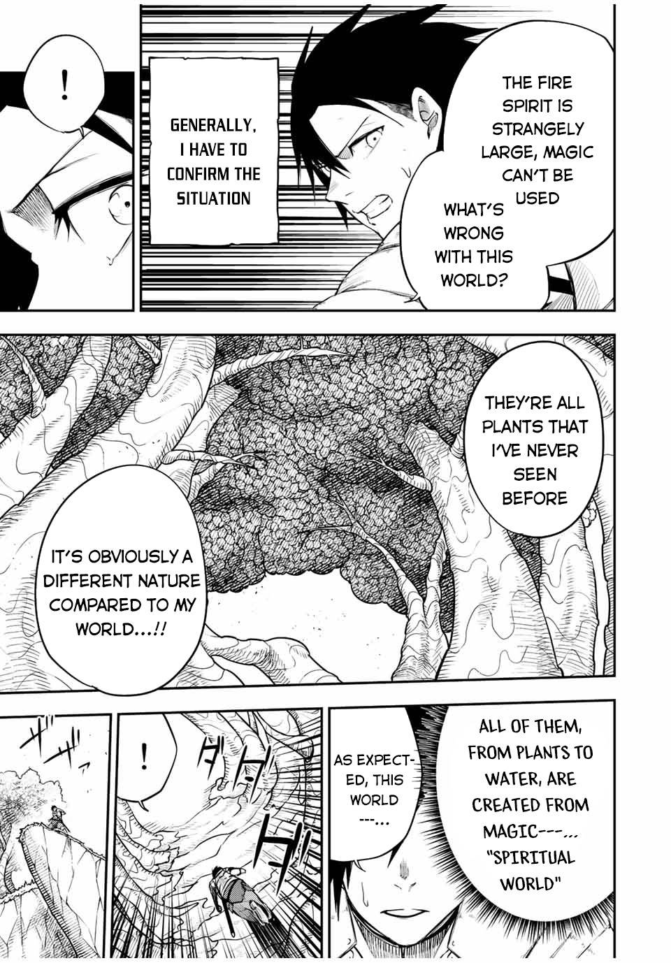 Page 10 of Chapter 69
