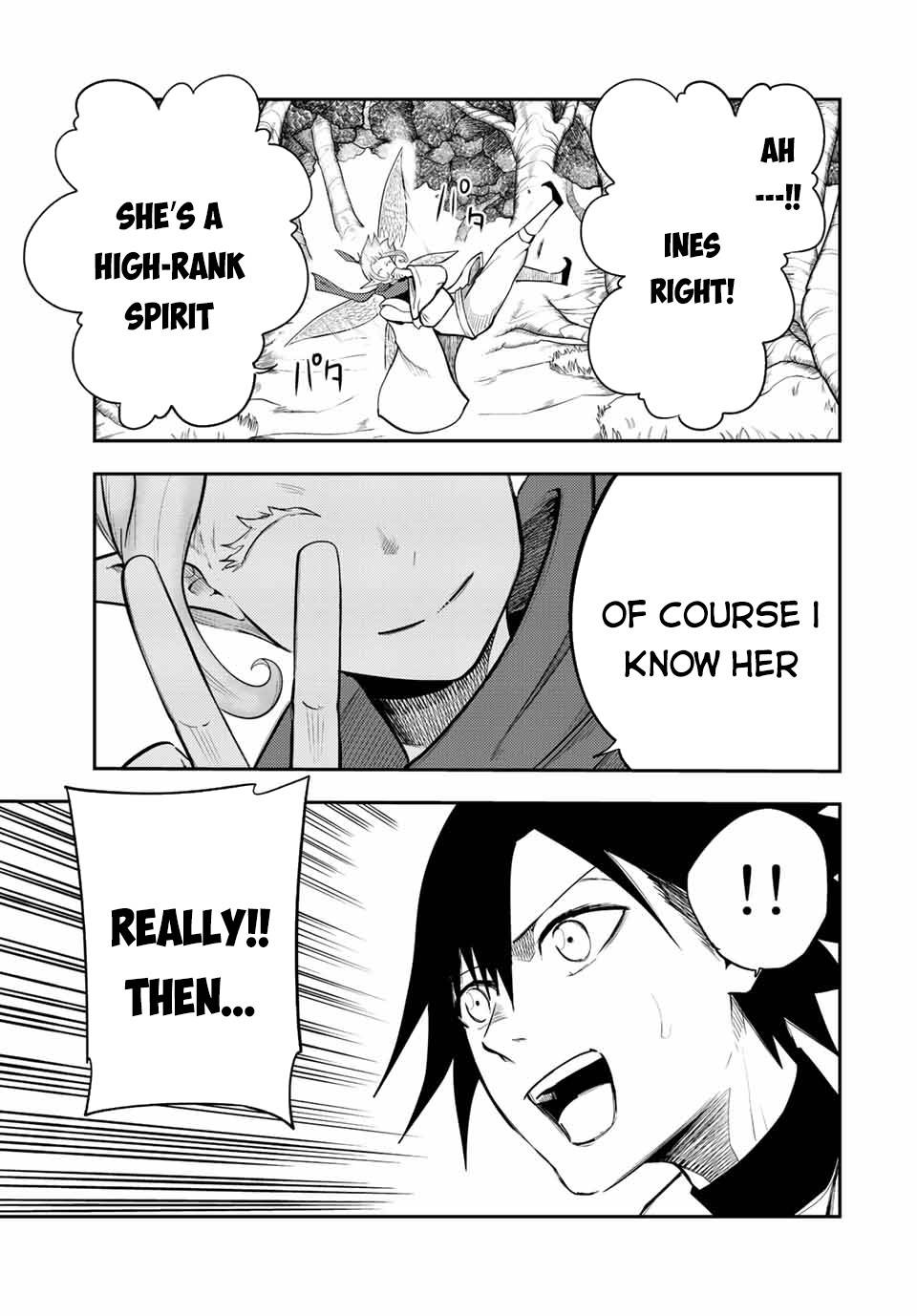 Page 20 of Chapter 69