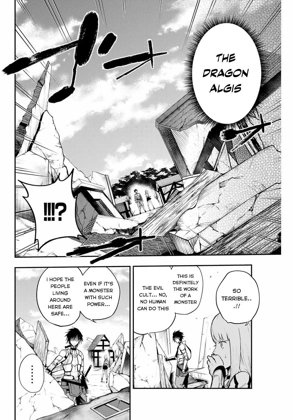 Page 7 of Chapter 7