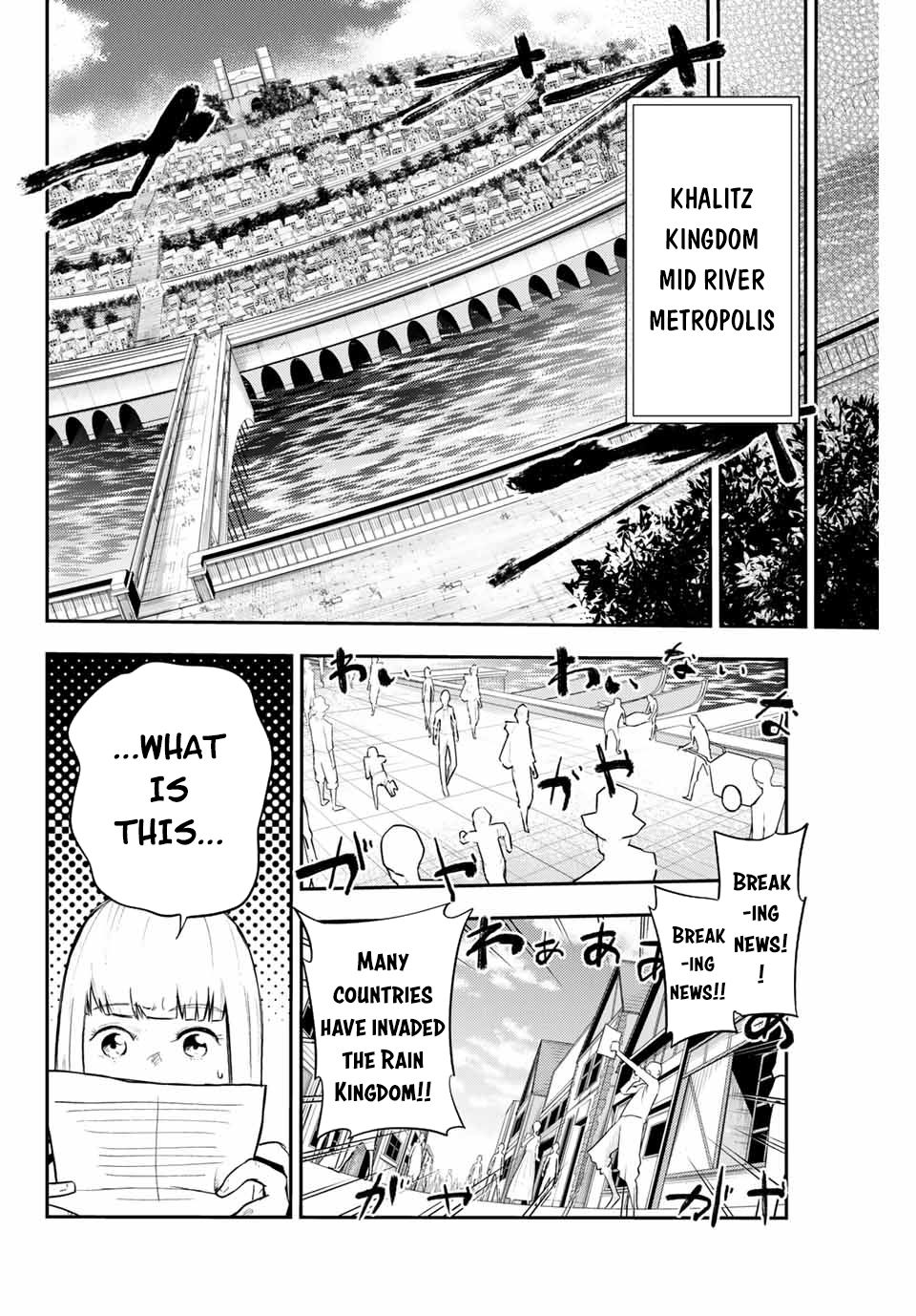 Page 11 of Chapter 7