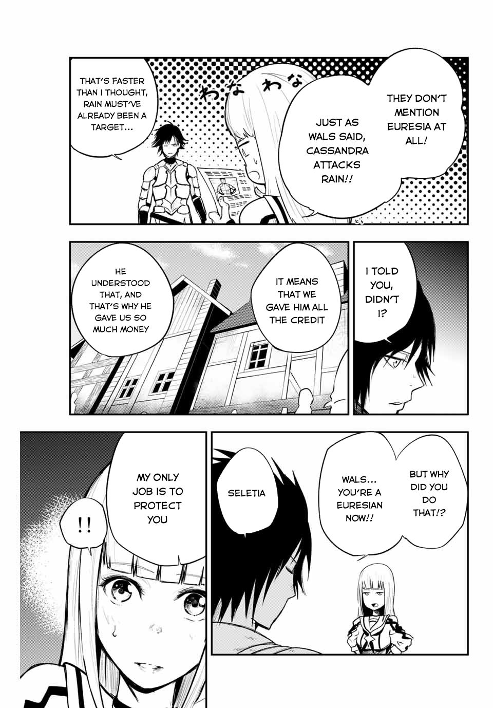 Page 12 of Chapter 7
