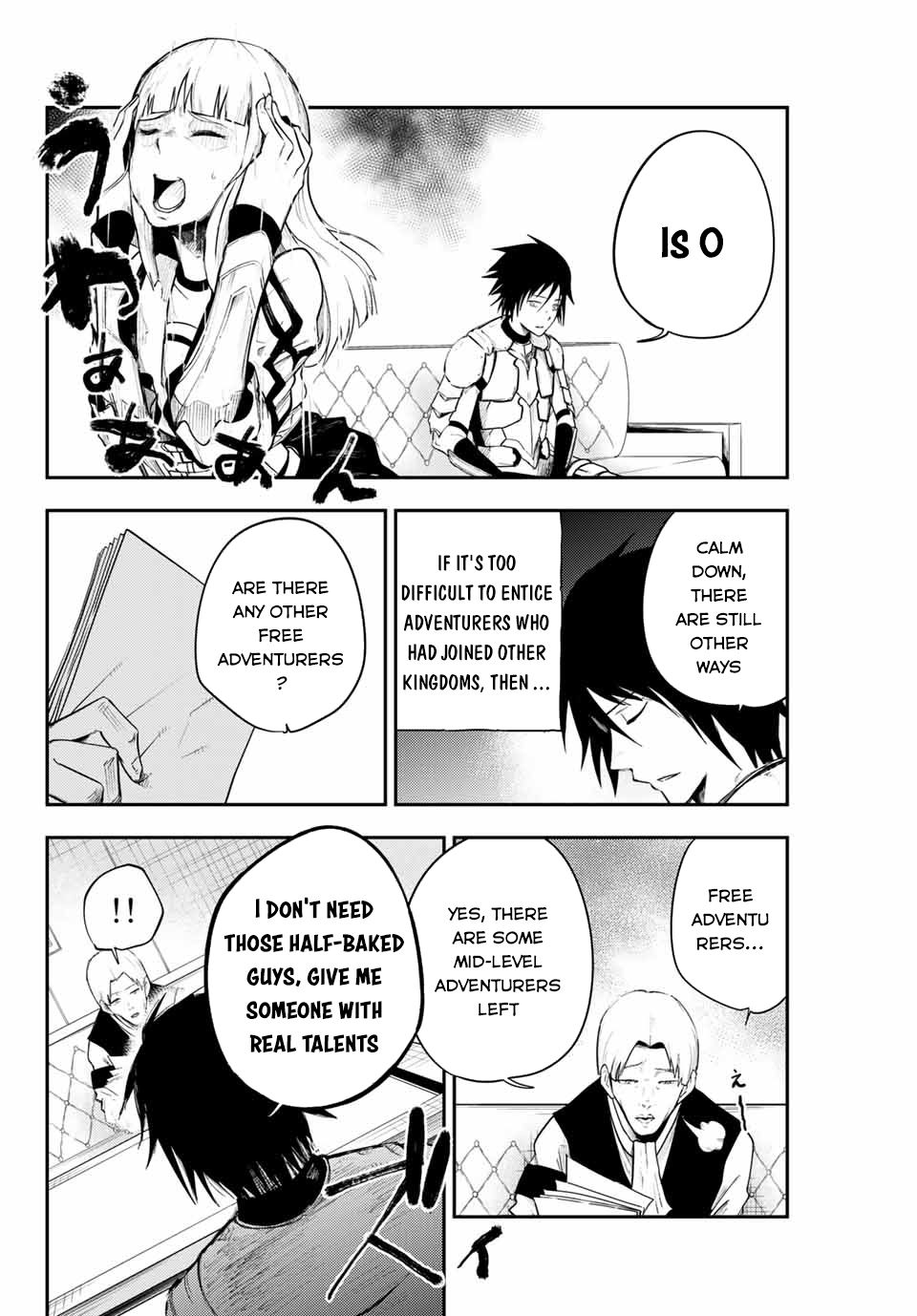 Page 17 of Chapter 7