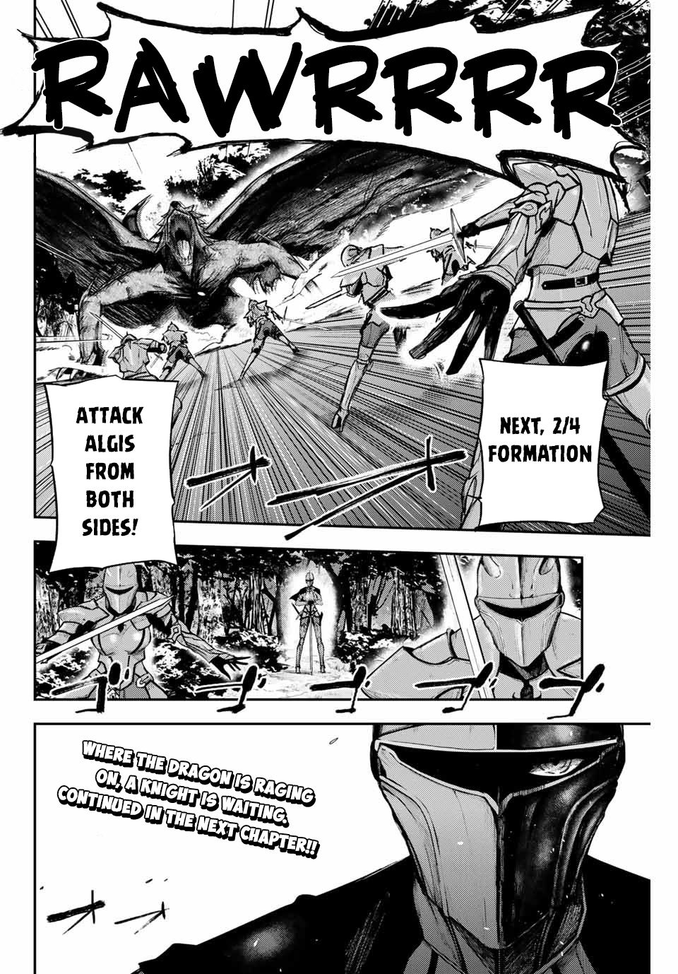Page 20 of Chapter 7