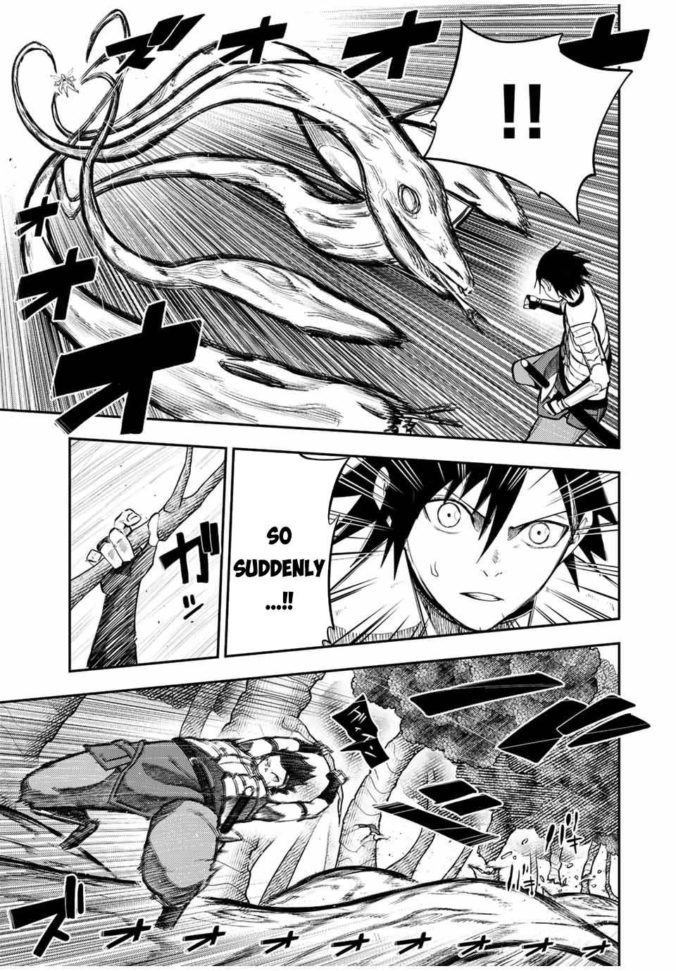 Page 6 of Chapter 70