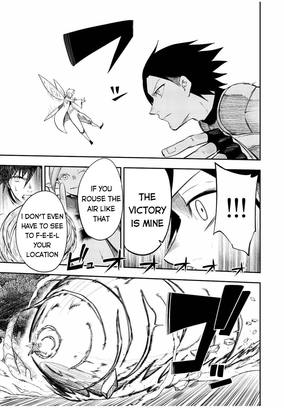 Page 10 of Chapter 70