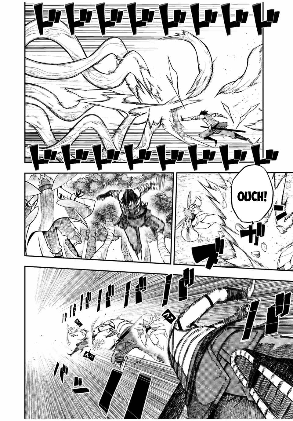 Page 15 of Chapter 70