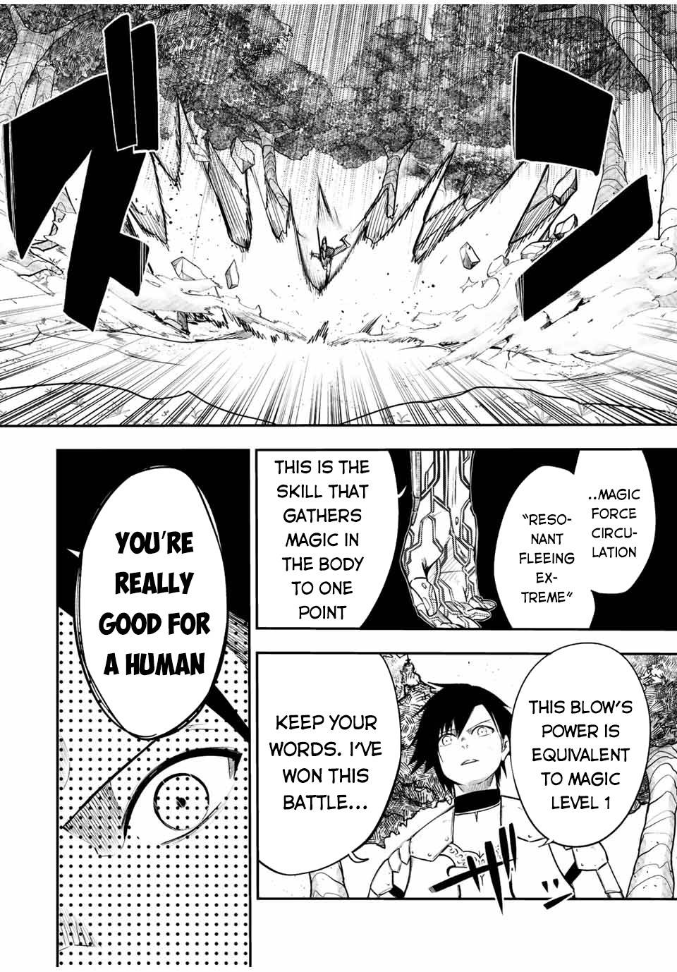 Page 17 of Chapter 70