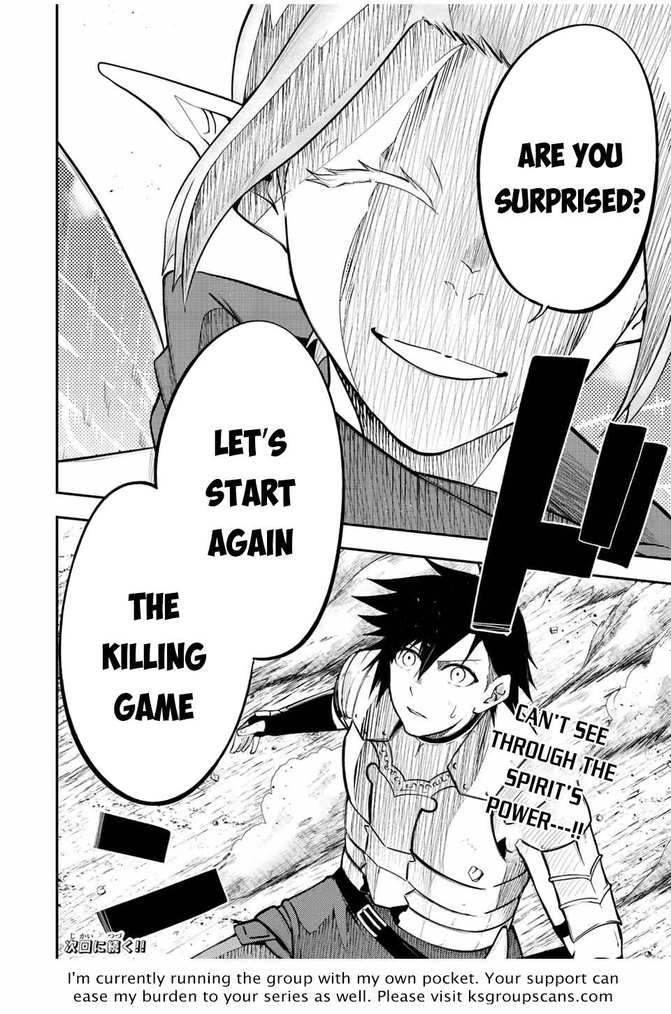 Page 20 of Chapter 70