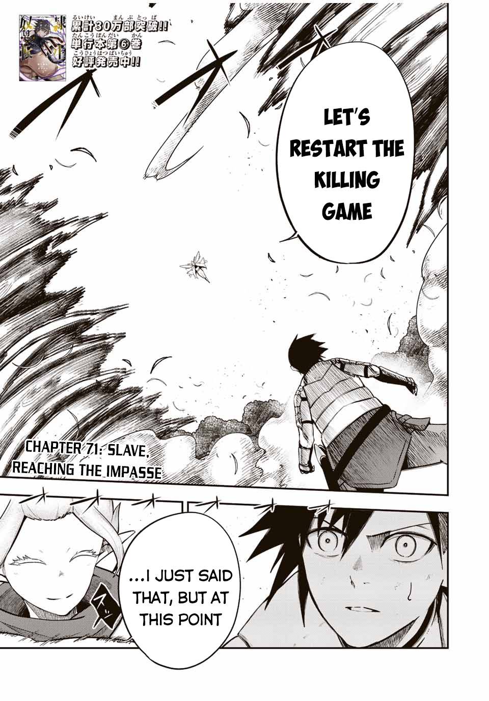 Page 2 of Chapter 71
