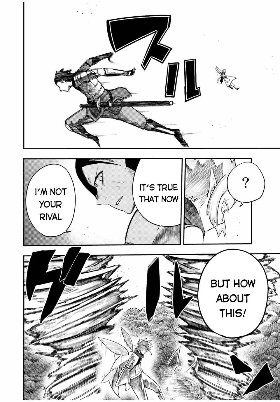 Page 5 of Chapter 71