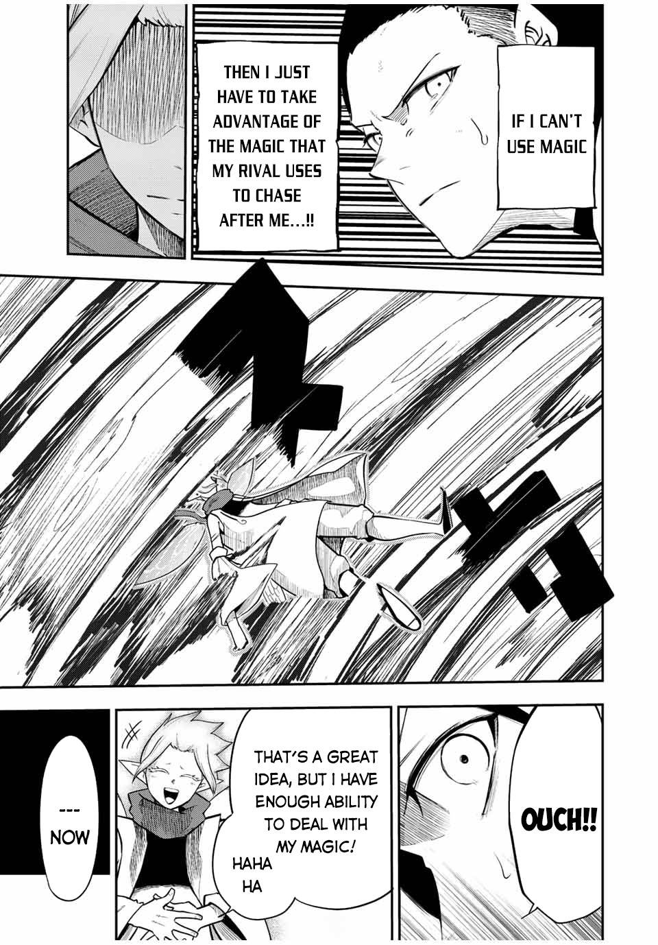 Page 6 of Chapter 71