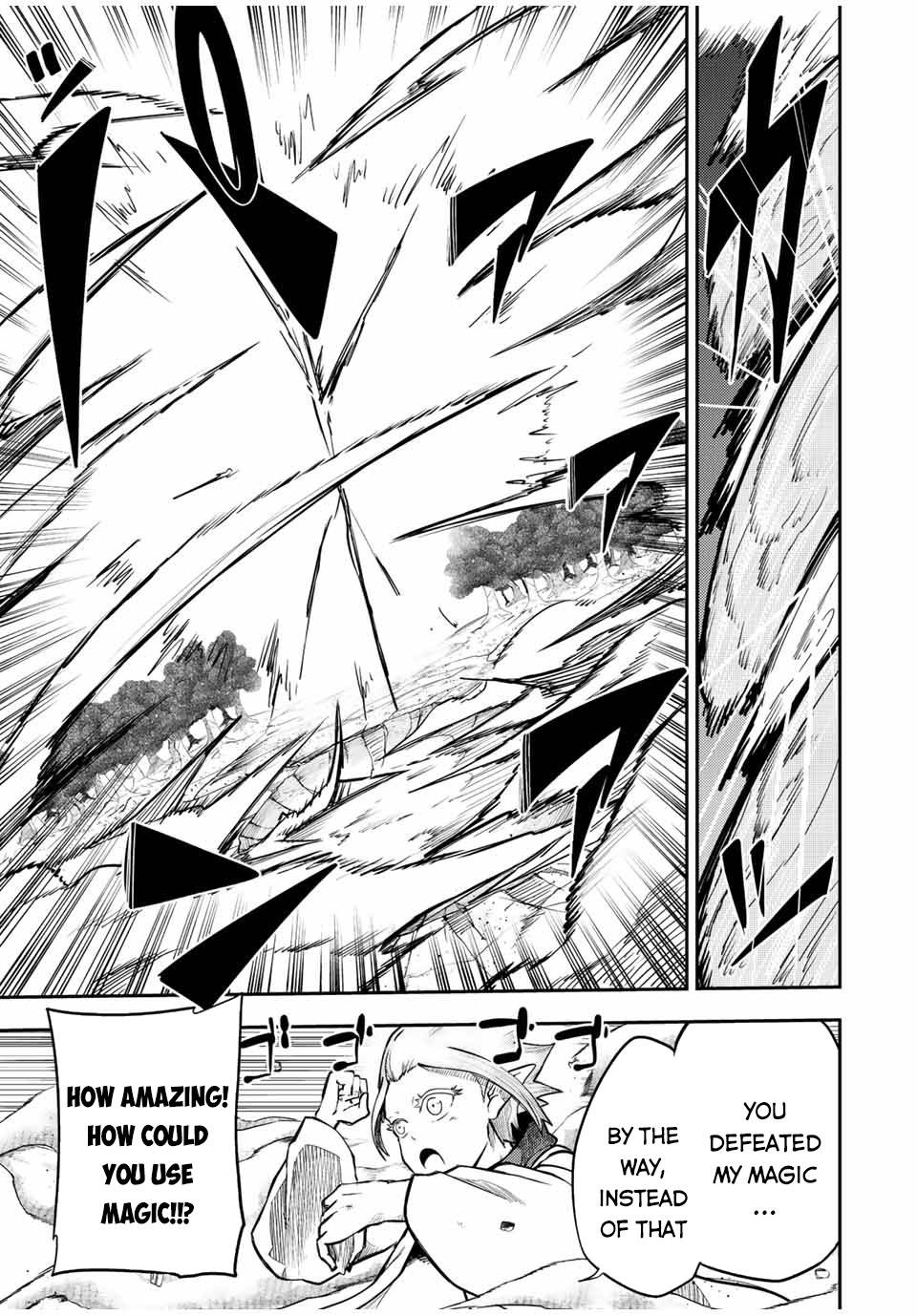 Page 12 of Chapter 71