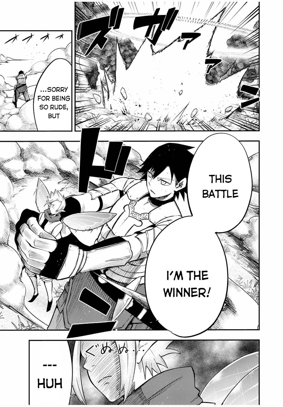 Page 14 of Chapter 71