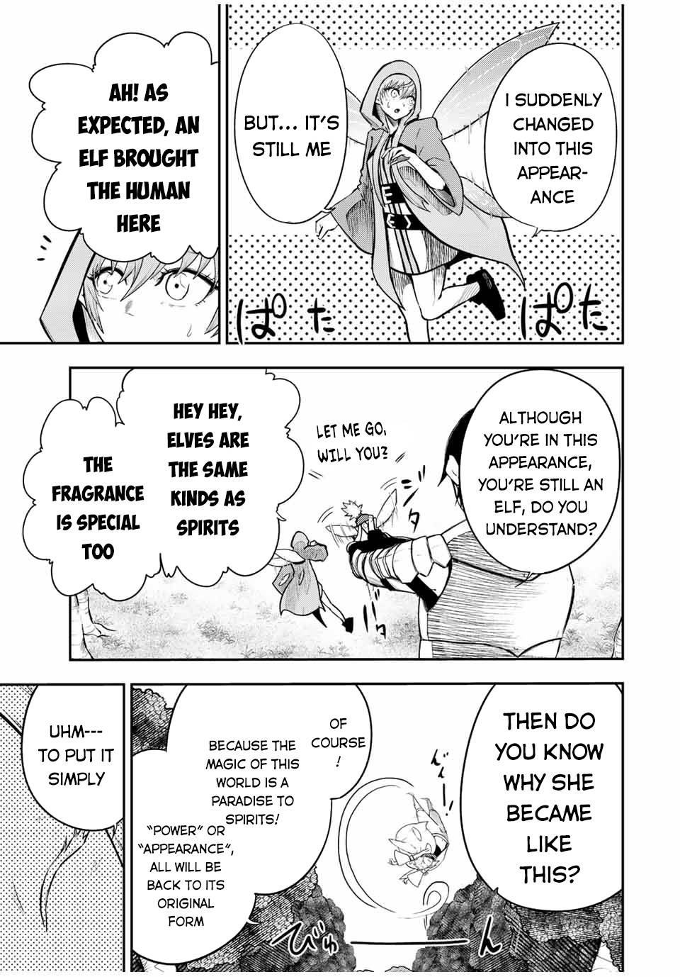 Page 18 of Chapter 71