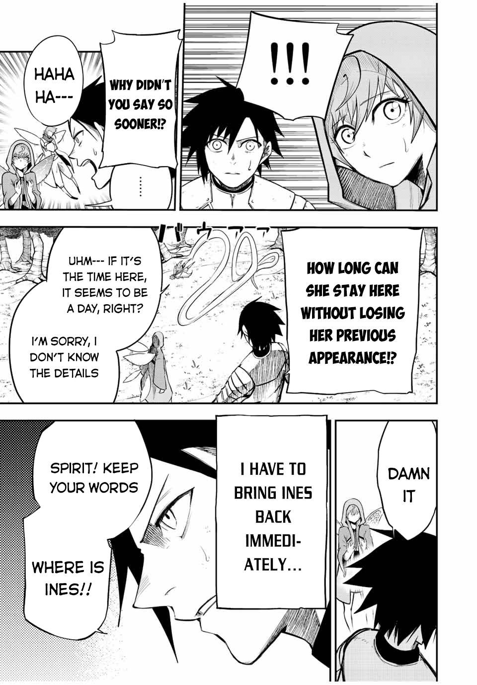 Page 20 of Chapter 71