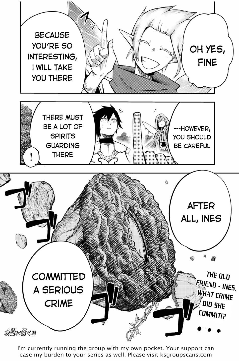 Page 21 of Chapter 71