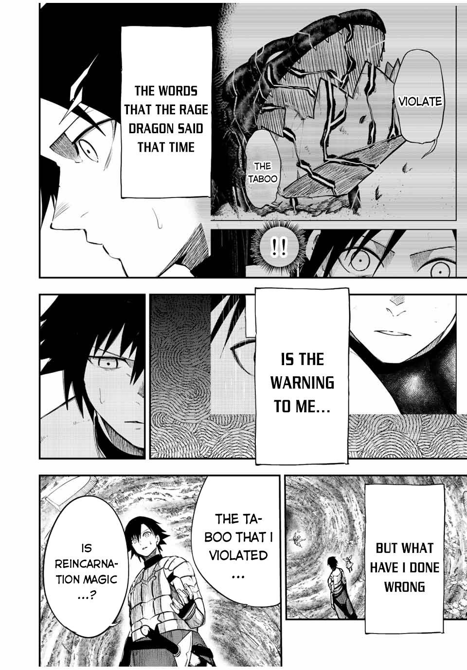Page 7 of Chapter 72