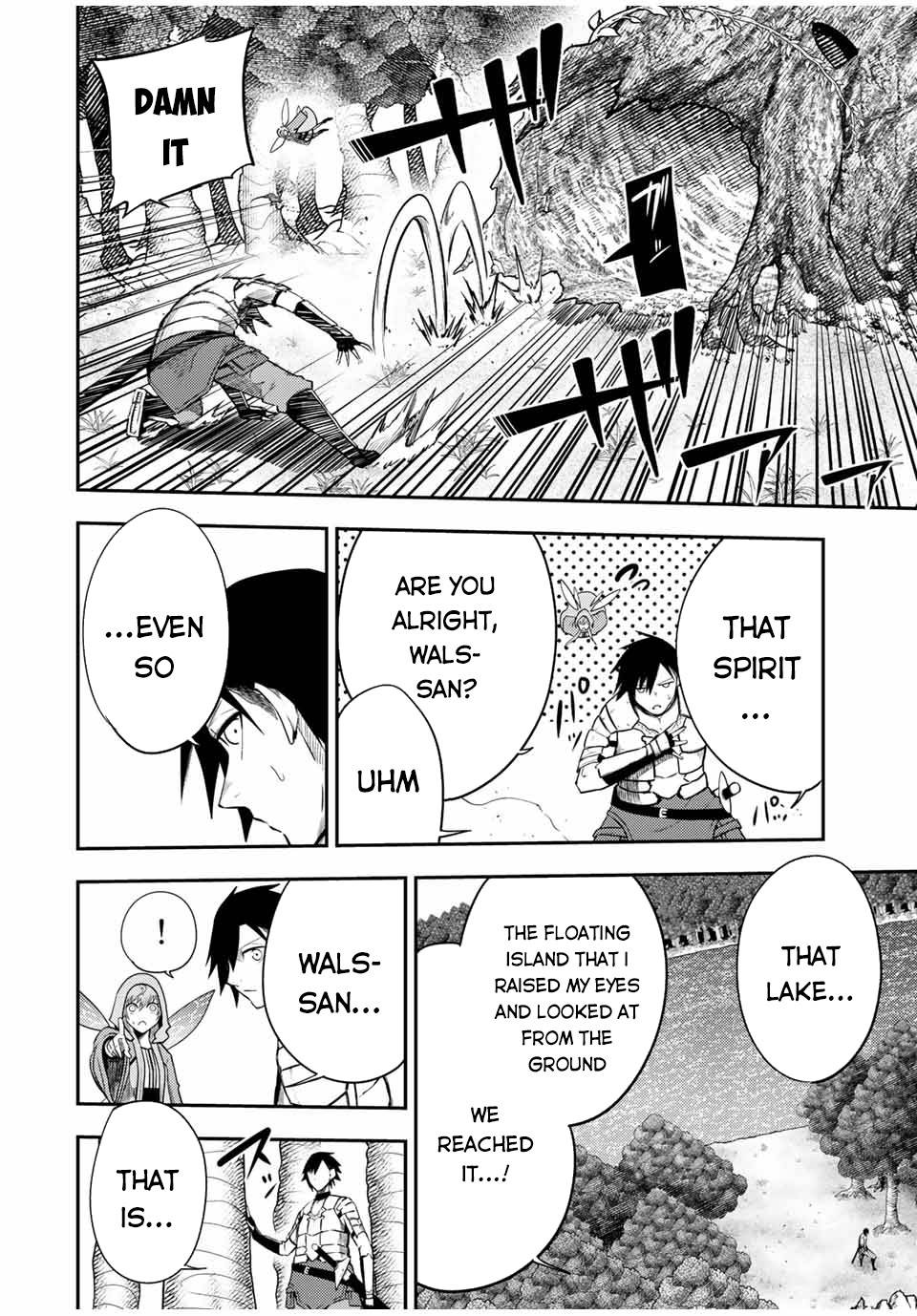 Page 13 of Chapter 72