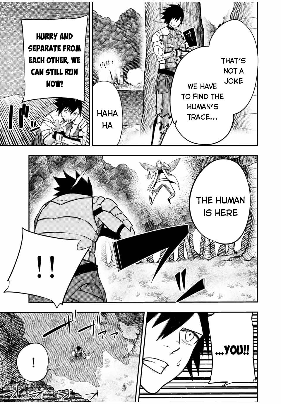 Page 18 of Chapter 72