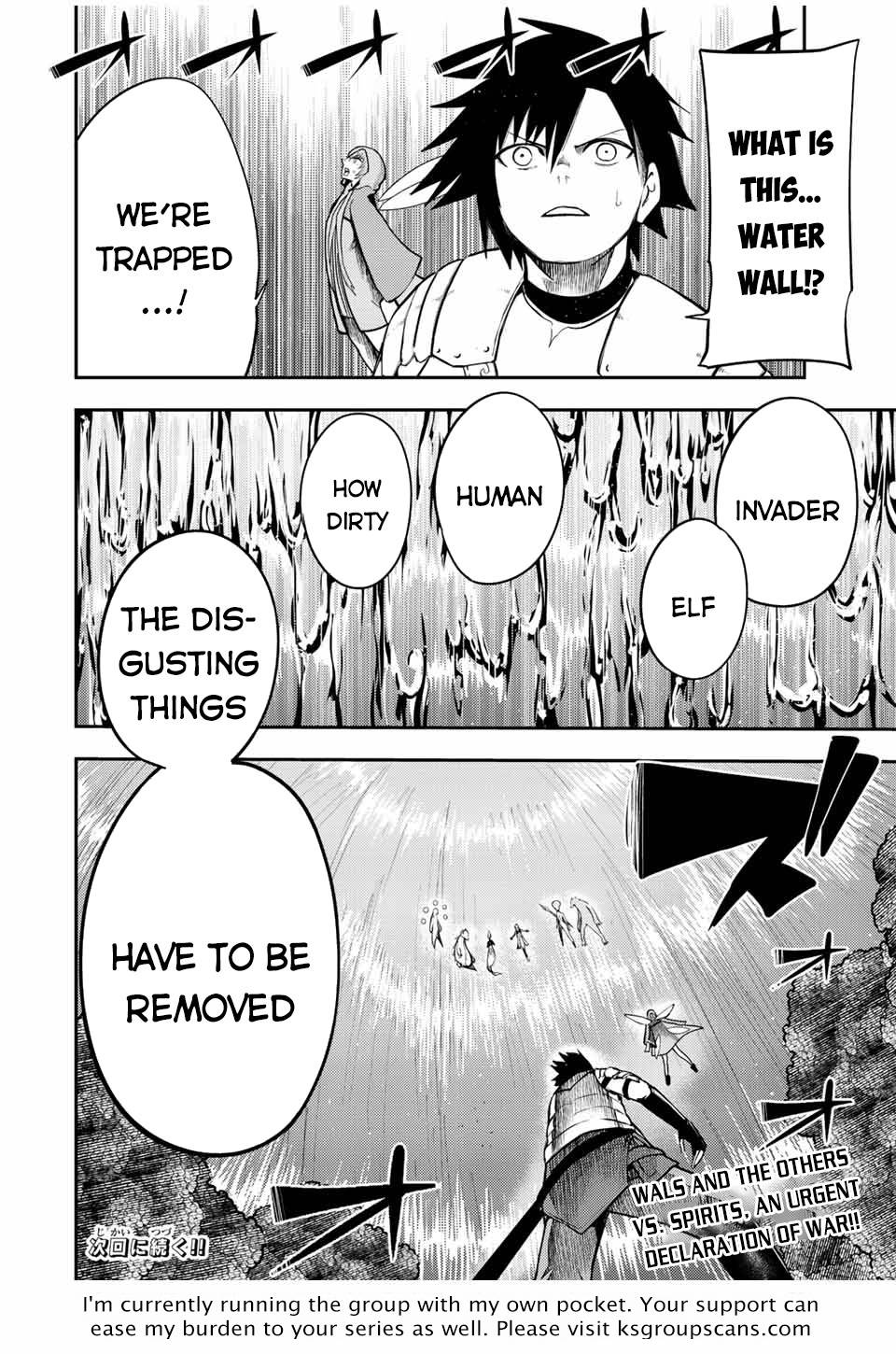 Page 20 of Chapter 72