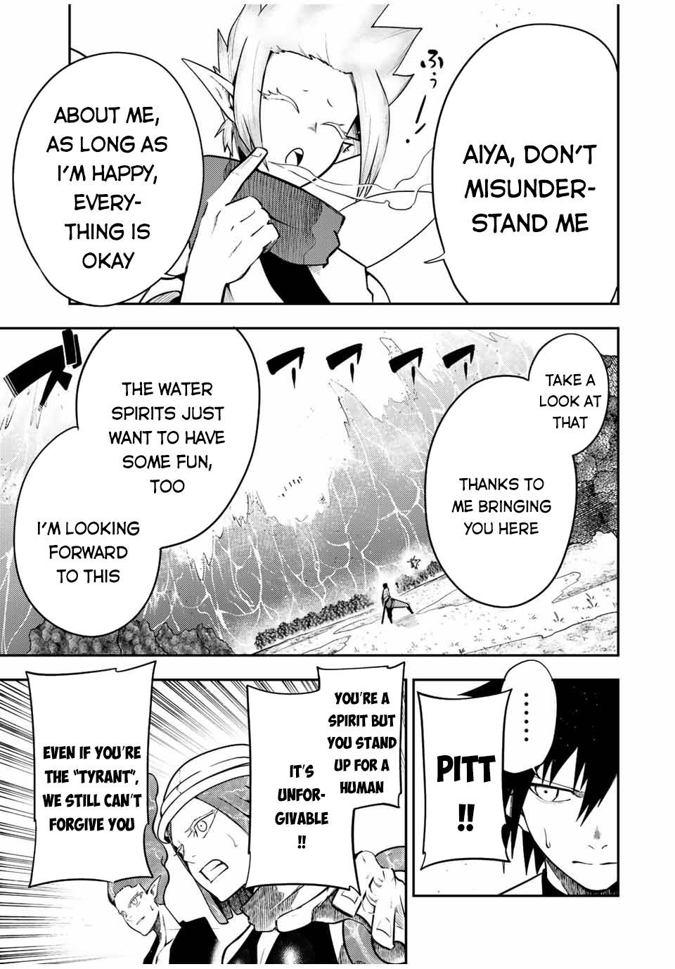 Page 6 of Chapter 73