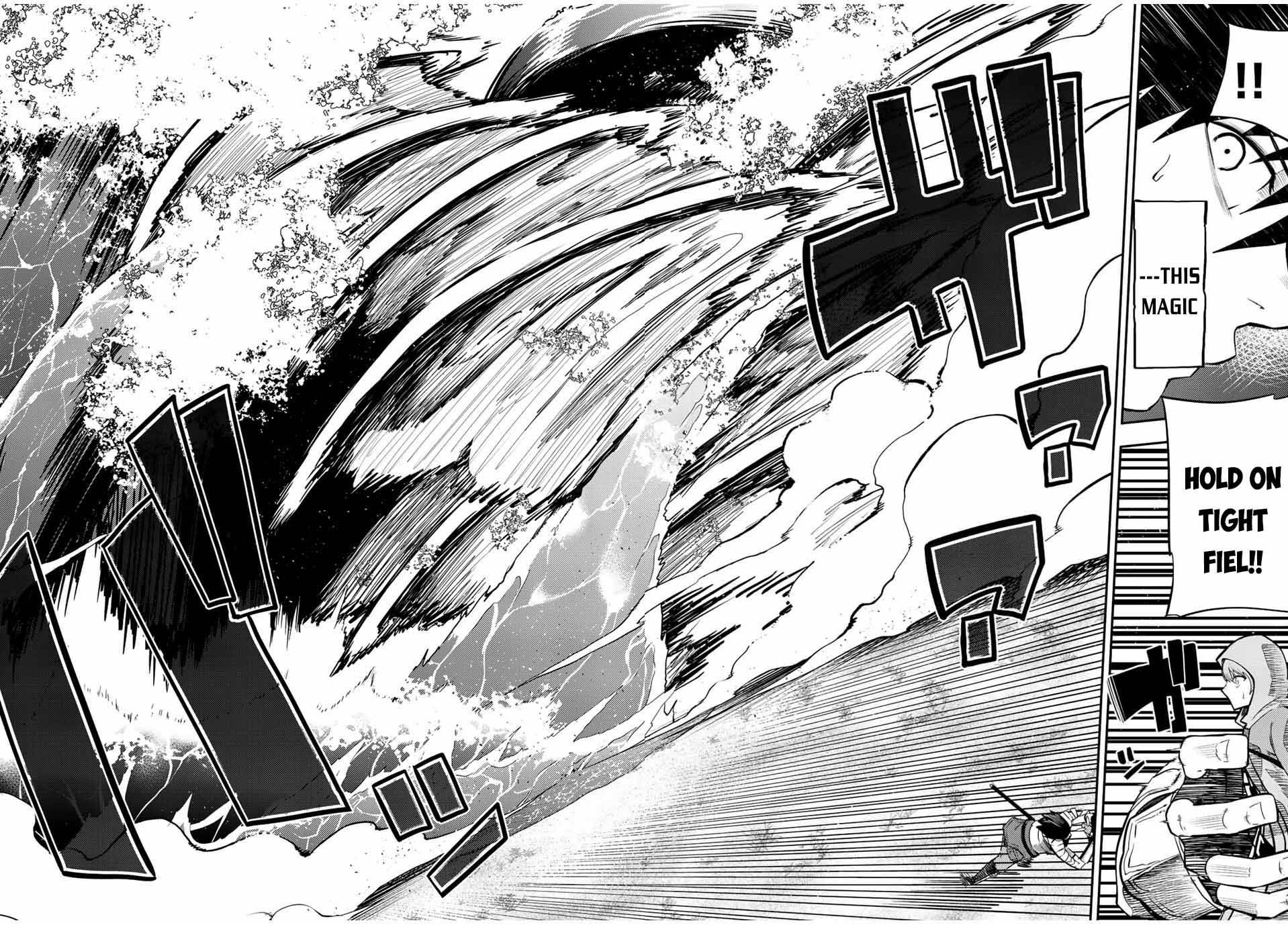 Page 9 of Chapter 73