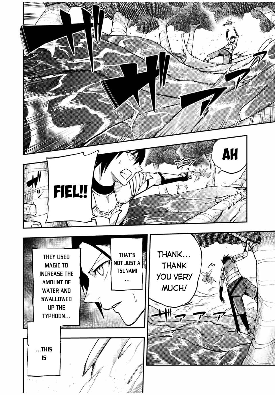 Page 11 of Chapter 73