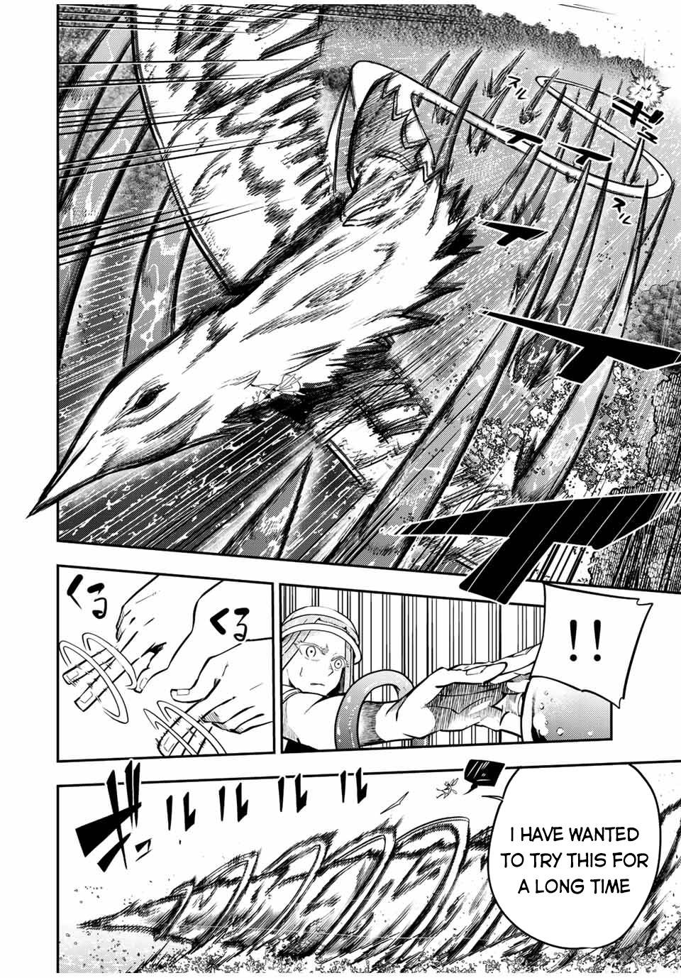 Page 15 of Chapter 73
