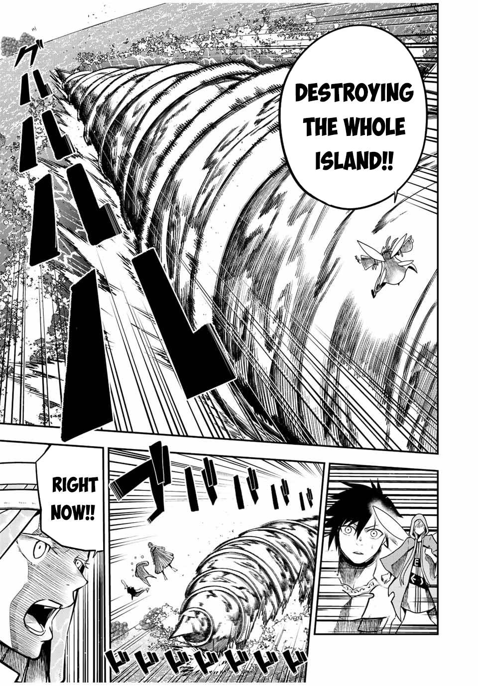 Page 16 of Chapter 73