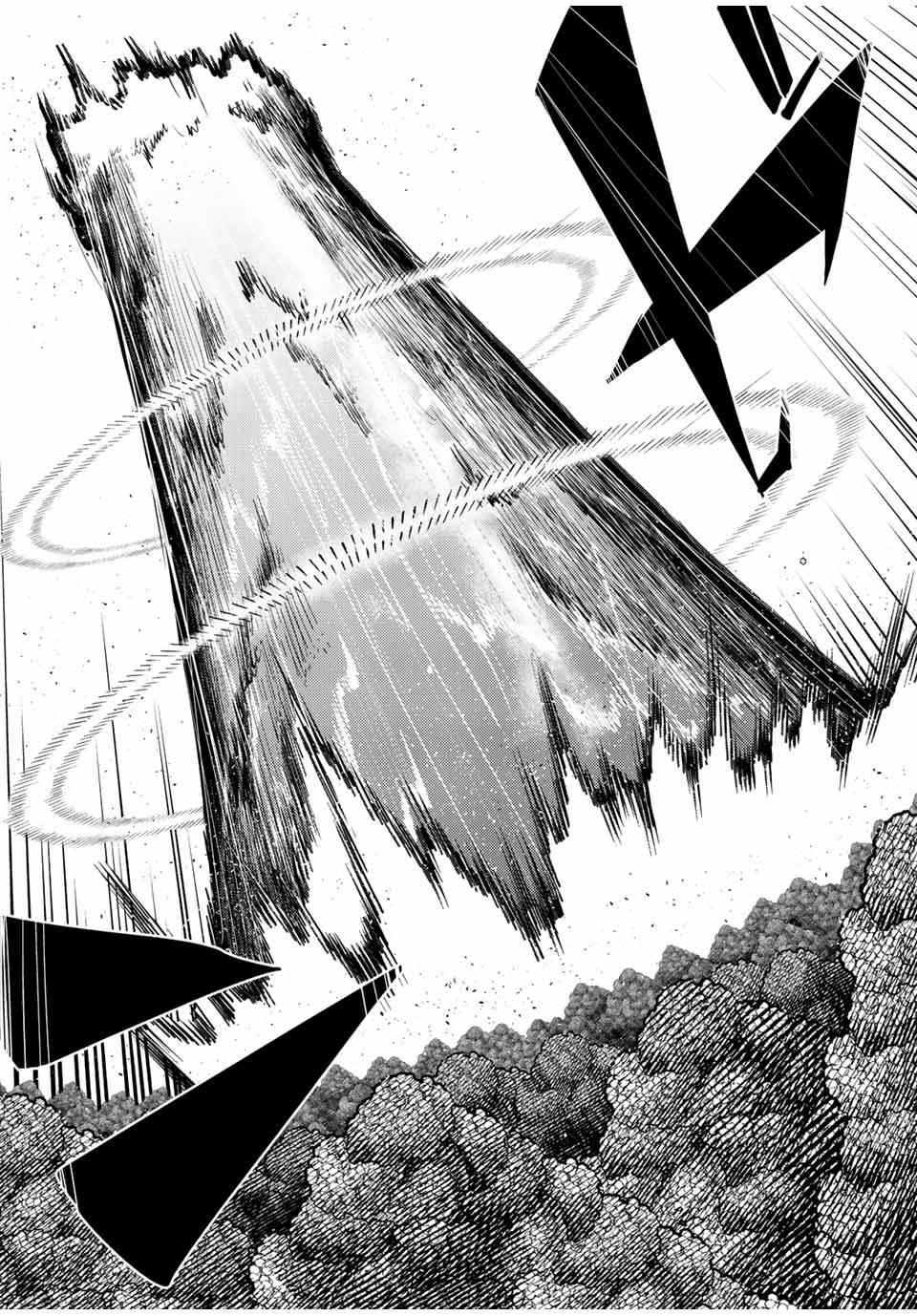 Page 18 of Chapter 73