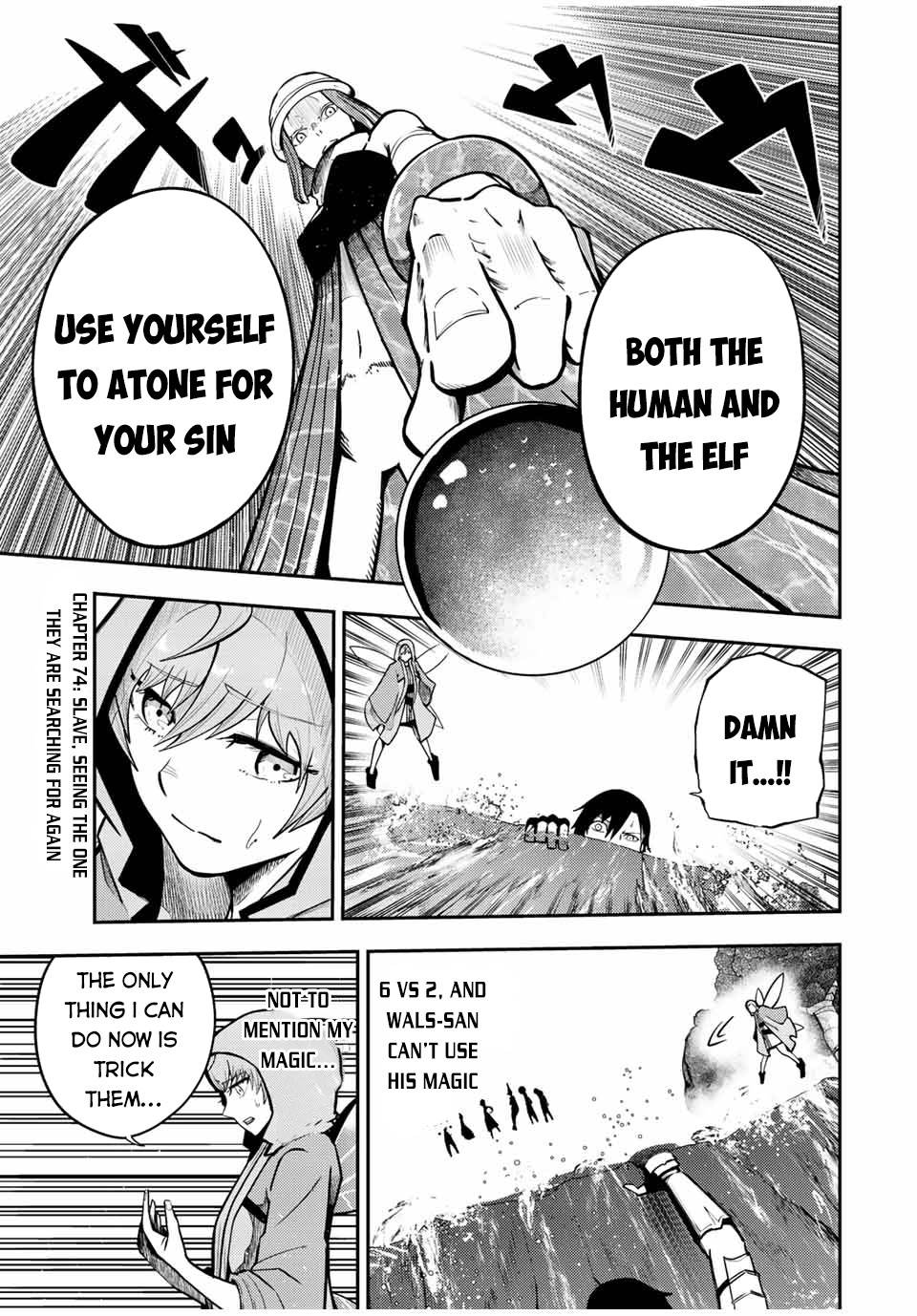 Page 2 of Chapter 74